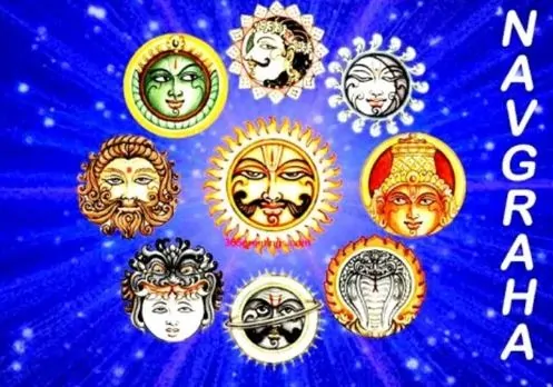 Navagraha