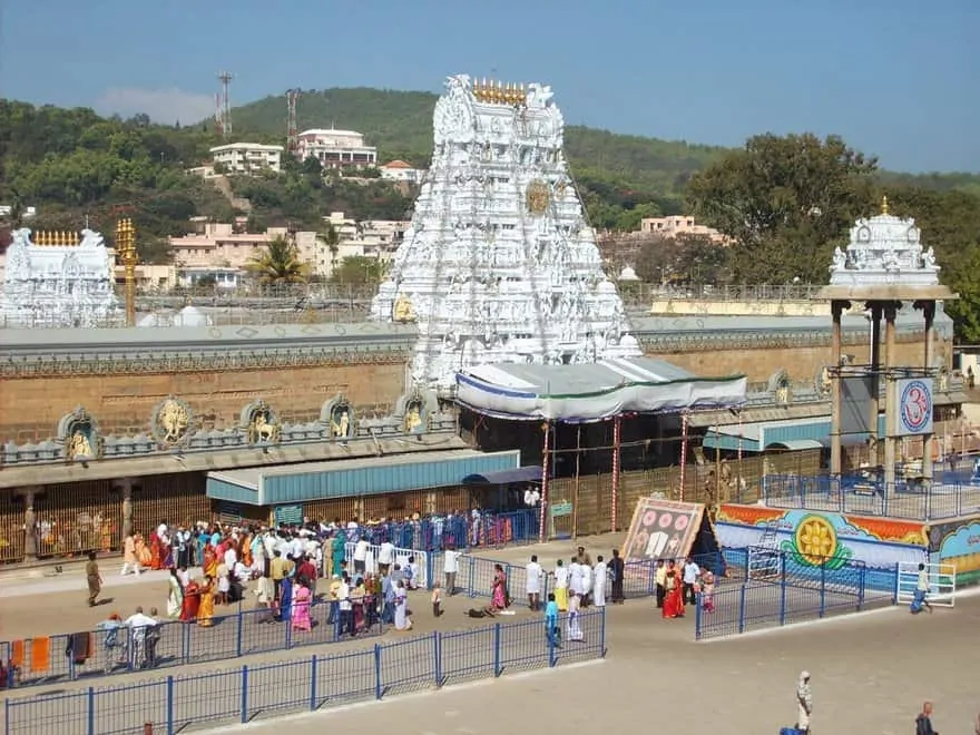 Thirumala Accommodation