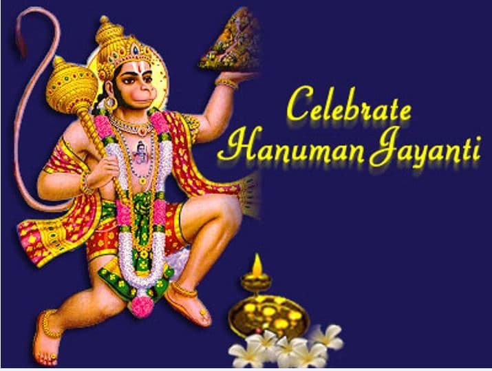 hanuman jayanti