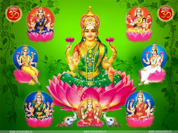 అష్టలక్ష్మీ , Laxmi Devi